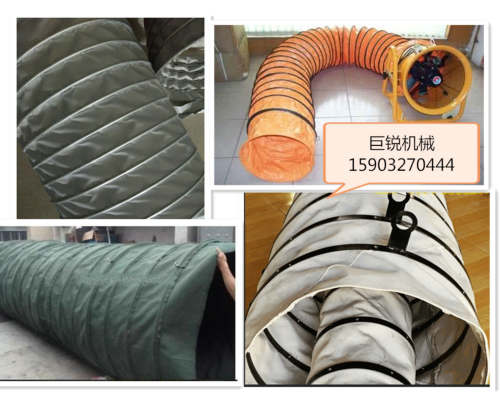 耐高溫帆布軟連接、風(fēng)管